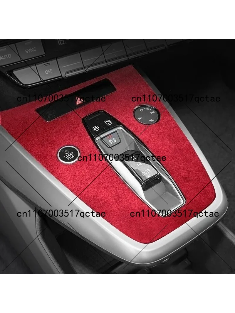Suede Central Control Gear Shift Panel Water Cup Panel Interior Sticker2024 Car Interior Accessories