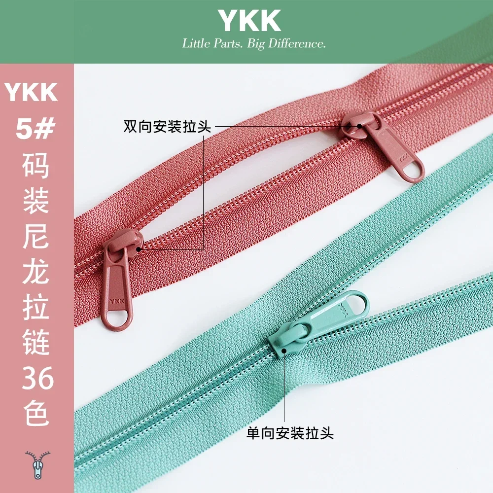 2pieces No. 5 Ykk Nylon Code Zipper Fabric Handmade Accessories Handmade Bag Materials Multi-color Selection Three Pieces Free