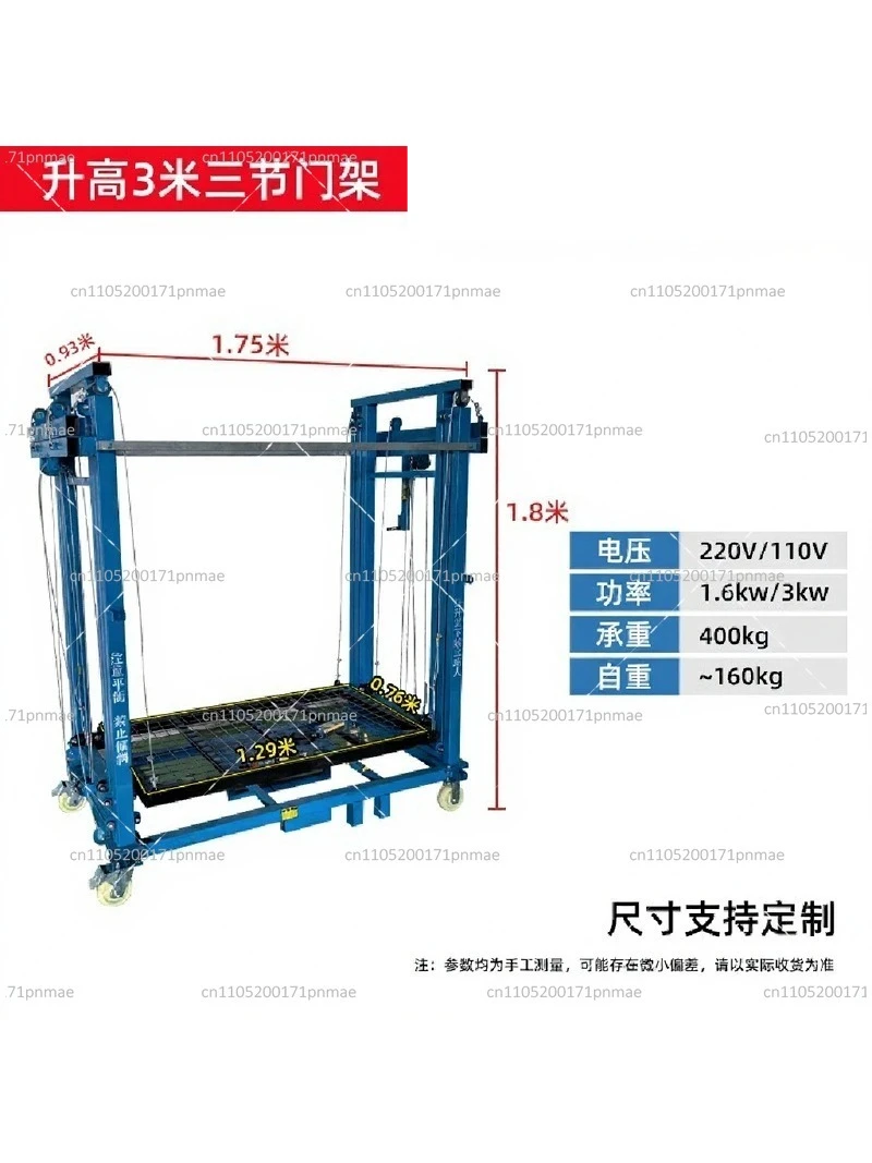 Adjustable Foldable Electric Scaffolding Mobile Lifting Platform with Wireless Remote Control, Heavy Duty Aerial Work Equipment