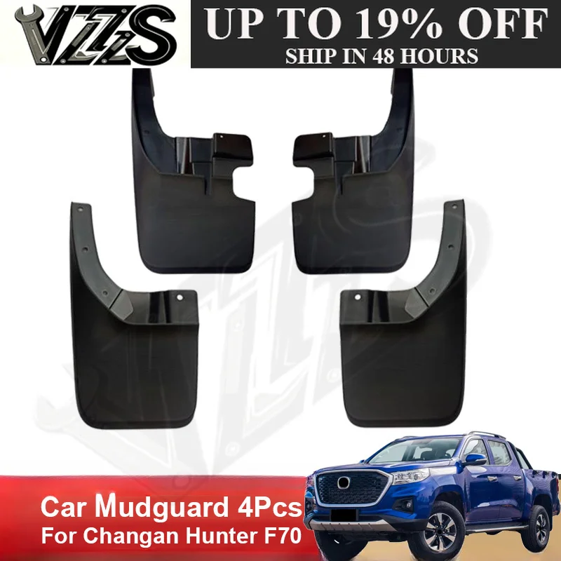 Car Mudguard For Changan Hunter F70 Pickup 2020-Present Mudguards Splash Guards Mud Flaps Fender Mudflaps Accessories