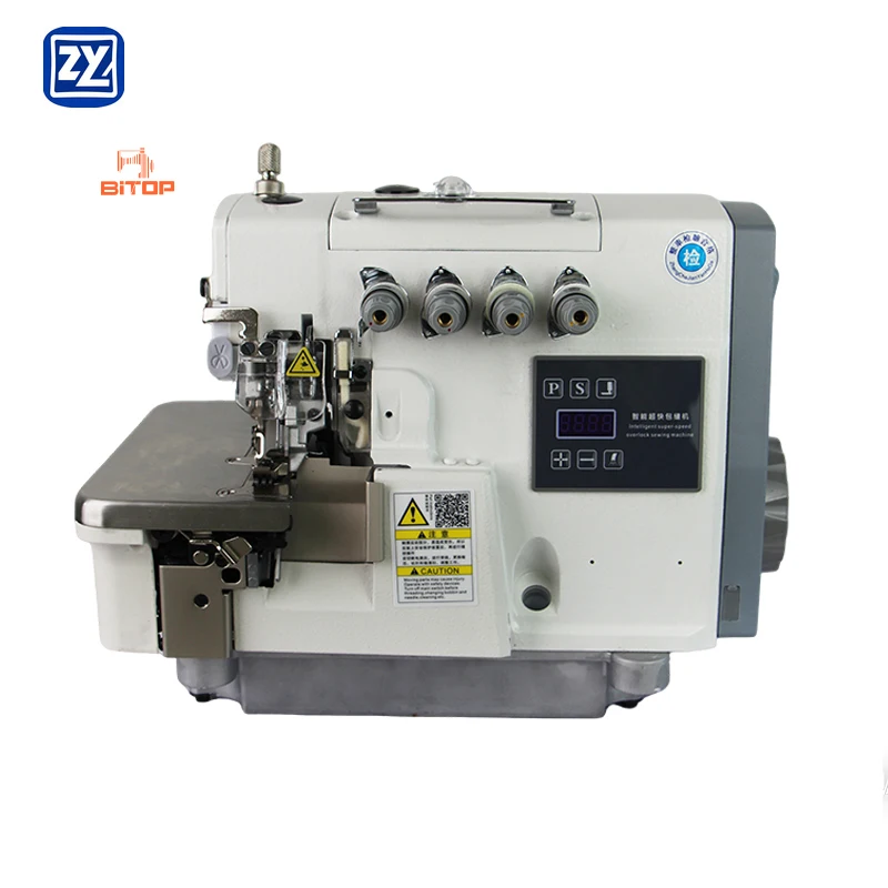 BT-700D 4 Thread Direct Drive Motor Overlock Sewing Machine