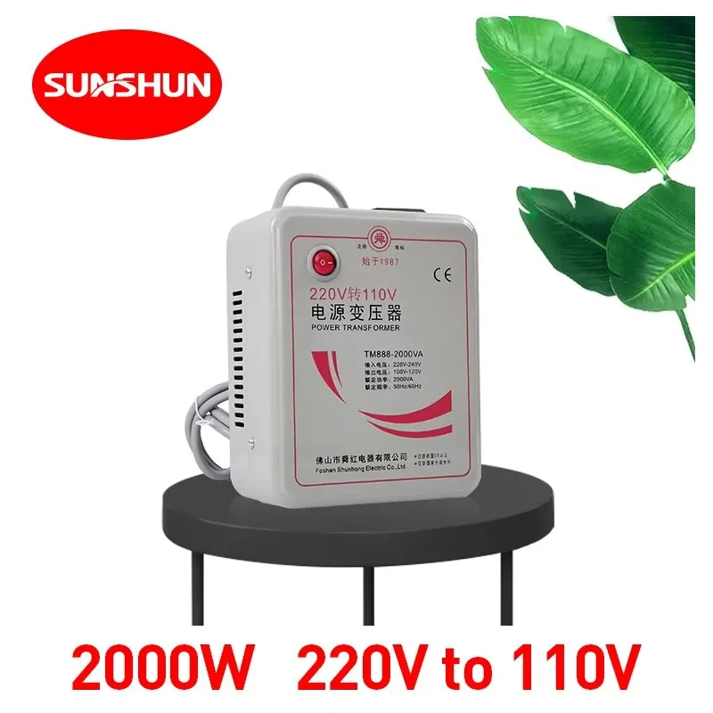 2000W Single Phase Toroidal Converter 220/110/100V Step Transformer 2000VA 2KW Power Hot Sell 220V Input Voltage