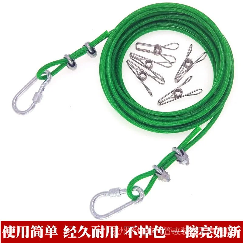 Clothesline Outdoor Steel Wire Rope Drying Quilt Hanging Handy Tool Balcony Cooling Clothes Bold