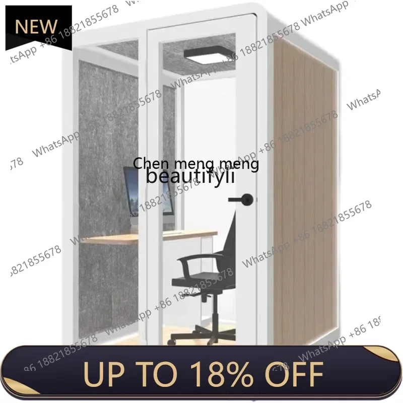 

Z189 Mobile soundproof room Home sleep room Song practice Indoor phone booth Drum set Piano silence YA