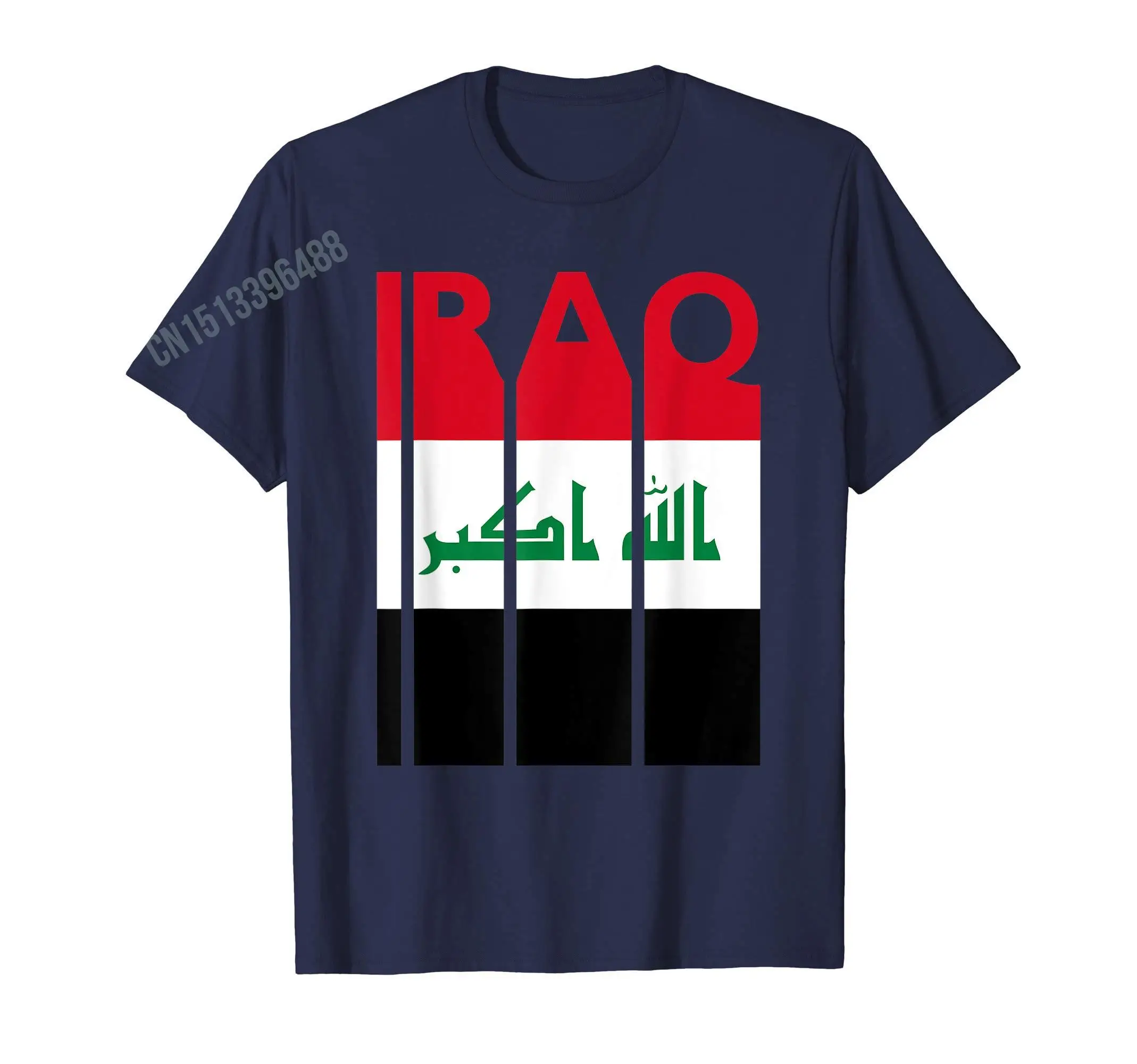 More Design Super Iraqi Heritage Proud Iraq Roots Flag T-Shirt Map For Men Women T Shirt Tops Cotton Tees