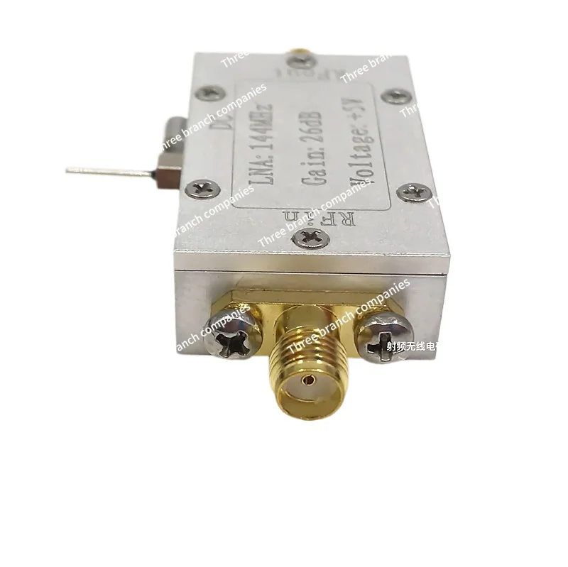 144MHz Ultra-Broadband Low Noise Amplifier Low-Noise Output LNA RF Module High Linearity High Gain