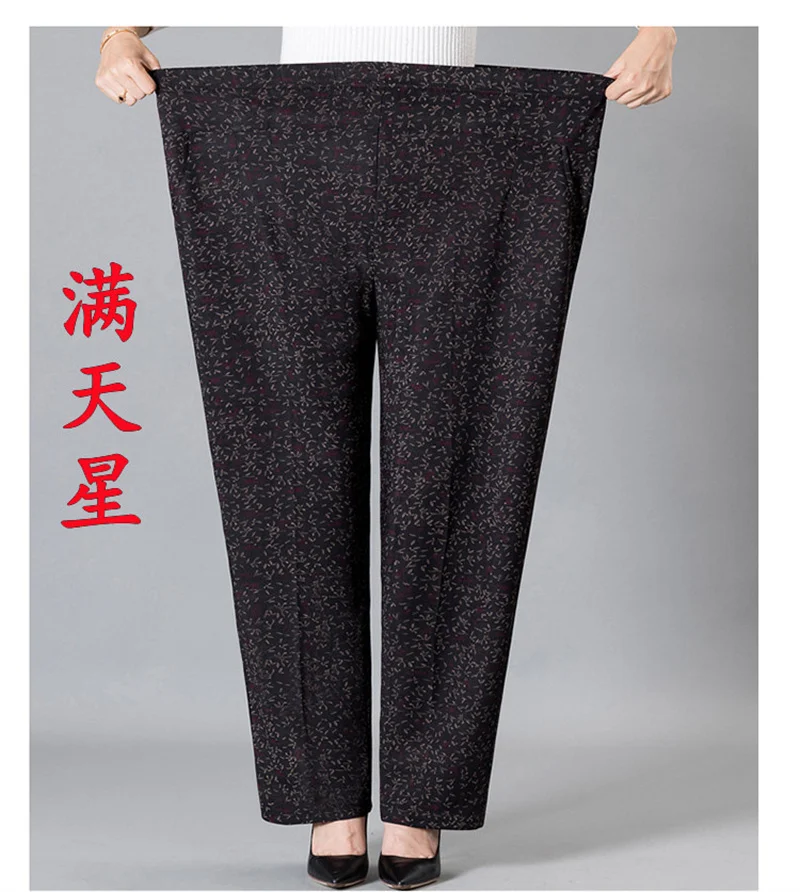 Extra Large Size 9XL Middle-aged Women Pants New Autumn Elastic High Waist Casual Trousers Winter Velvet Female Straight Pants