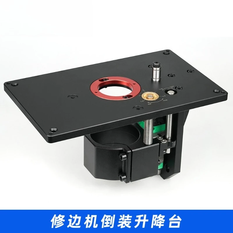 Router Inverted Lift Workbench, Woodworking Fine Adjustment Table for Milling, Chamfering, Carving & Grooving