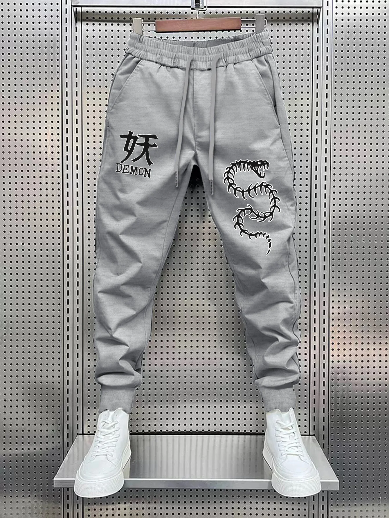 Gothic‑street skeleton‑centipede oriental‑text graphic relaxed loose cut sweatpants men hip hop sports casual jogger pants