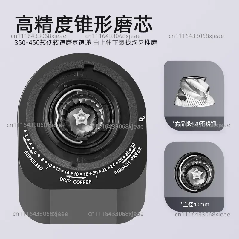 electric coffee bean grinder, fully automatic household and commercial quantitative bean