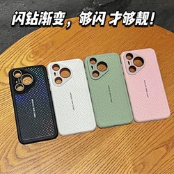 Case For Huawei Pura70 Luxury Flash Brick Gradient Frosted Cover For Huawei Pura 70 Shockproof Bumper Funda