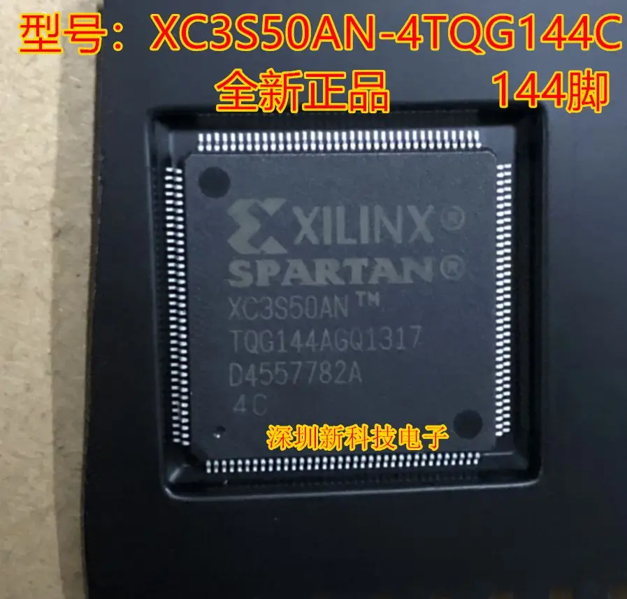 Free shipping  XC3S50AN-4TQG144C XC3S50AN-TQG144 TQFP144   5PCS    Please leave a message