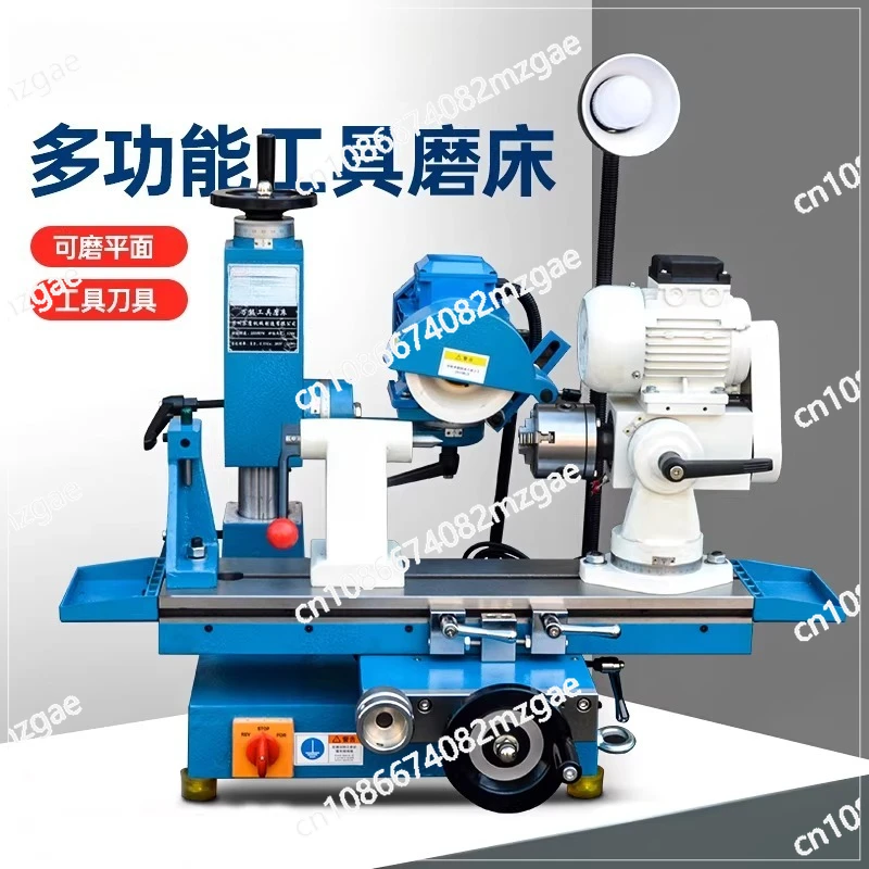 

GD-6 million tool grinder Surface grinding Drill bit Milling cutter Hobbing cutter Turning tool Small grinding machine