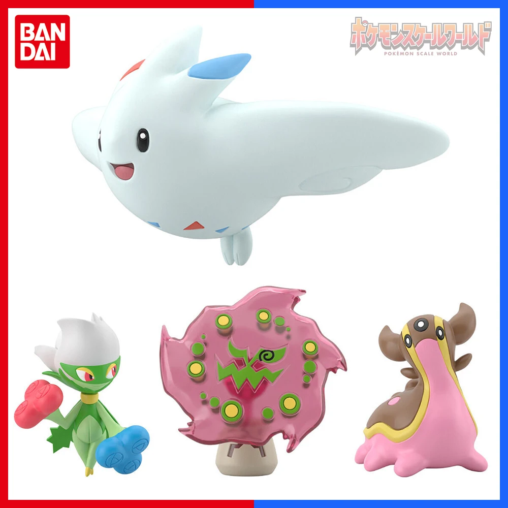 Bandai Candy 1/20 Pokemon Scale World - Raikou, Suicune, Gorylanger, Raguraj, Rayquaza, Caiogre, Groudon - Oryginalne Figurki Anime z PVC