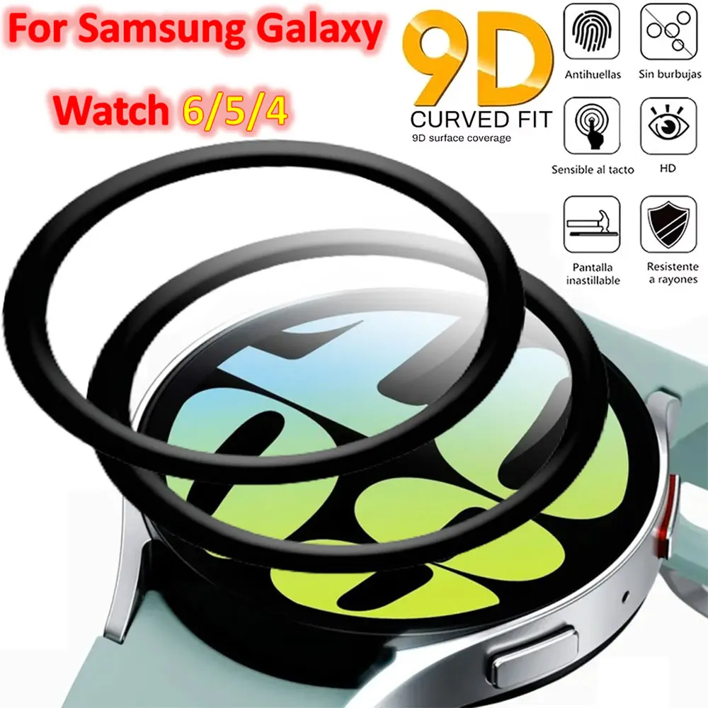 Screen Protector Fo… - image