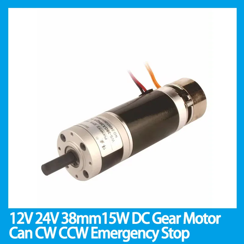 

12V 24V 15W 38mmDC Gear Motor Can CW CCW Emergency Stop Electromagnetic Brake Planetary Motor Small Motor