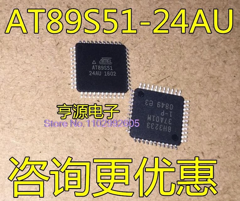 

(5 шт./лот) AT89S51-24AU QFP44 AT89S51-24JU PLC44 AT89S51-24PU PI PC DIP новый продукт