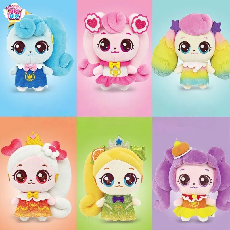 New Produc Teenieping Magic Party Plush Toys Series Heartsping Goodping Luckyping Soft Stuffed Dolls Cartoon Anime Plush Figures