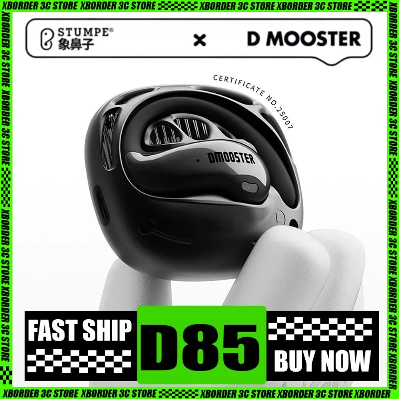 Stumpe Dmooster Blu… - image