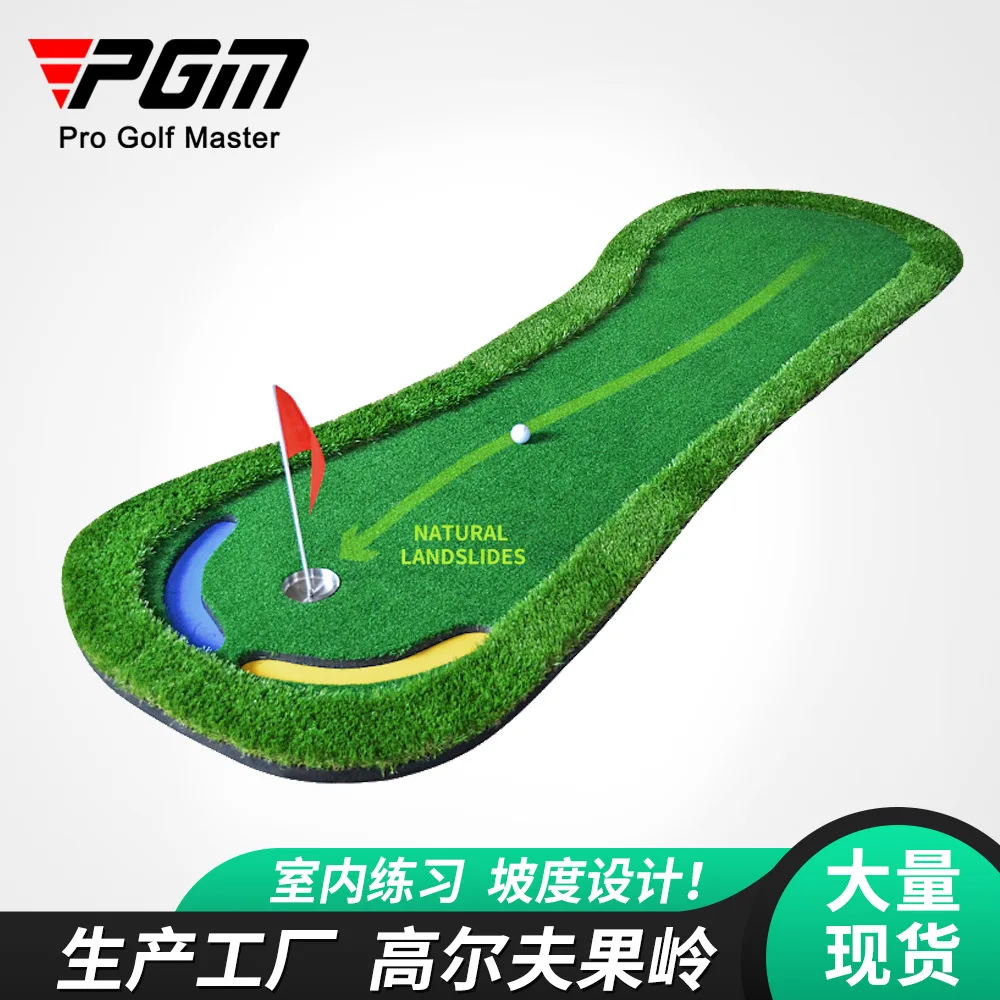 PGM Golf Greens Golf Putting Exerciser Golf Practice Blankets