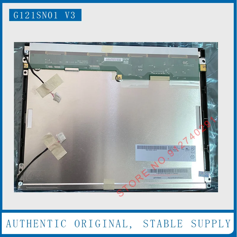 

Оригинальный ЖК-дисплей G121SN01 V3 12,1 дюйма с платой драйвера VGA