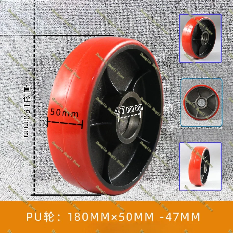 Manual Forklift Wheel Accessories Nylon Wheel Manual Hydraulic Truck Ground Bull Cart PU Polyurethane Lifting Bearing New