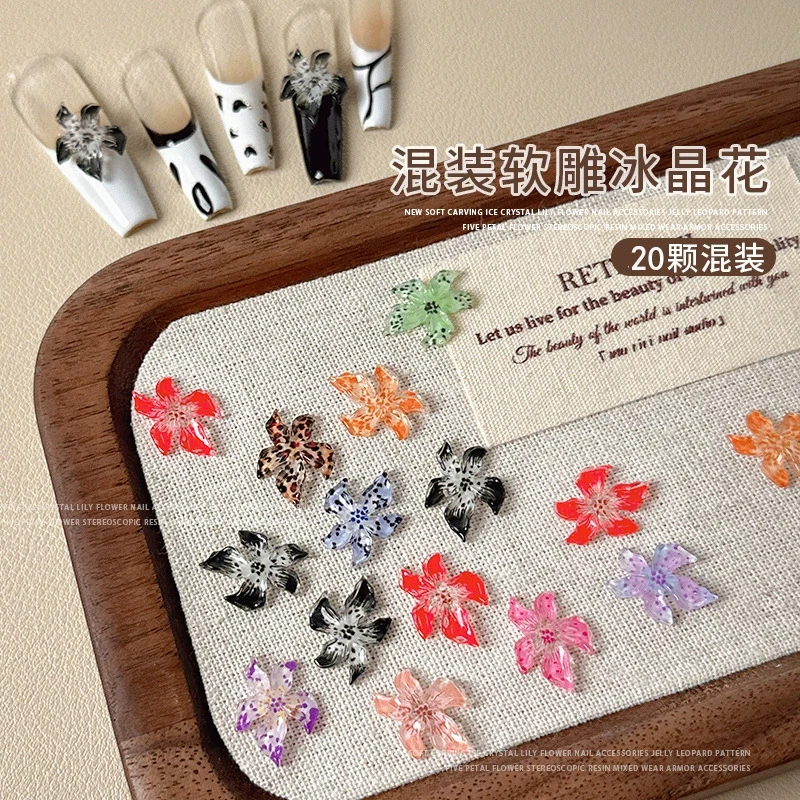 20/50 Uds. Escultura de cristal de hielo colorida flor de lirio dijes para uñas mezclados 3D flor de cinco pétalos decoración de uñas piezas de manicura DIY