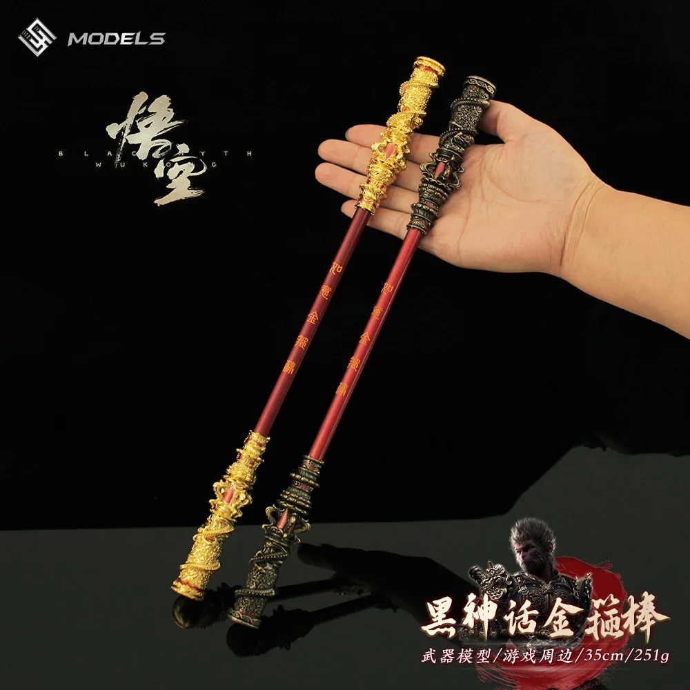 Black Myth: Wukong Game Peripherals MKB Metal Model Monkey King Bar Ornaments Jin Wu Badge Leicha Ring Collectible Toys Gifts