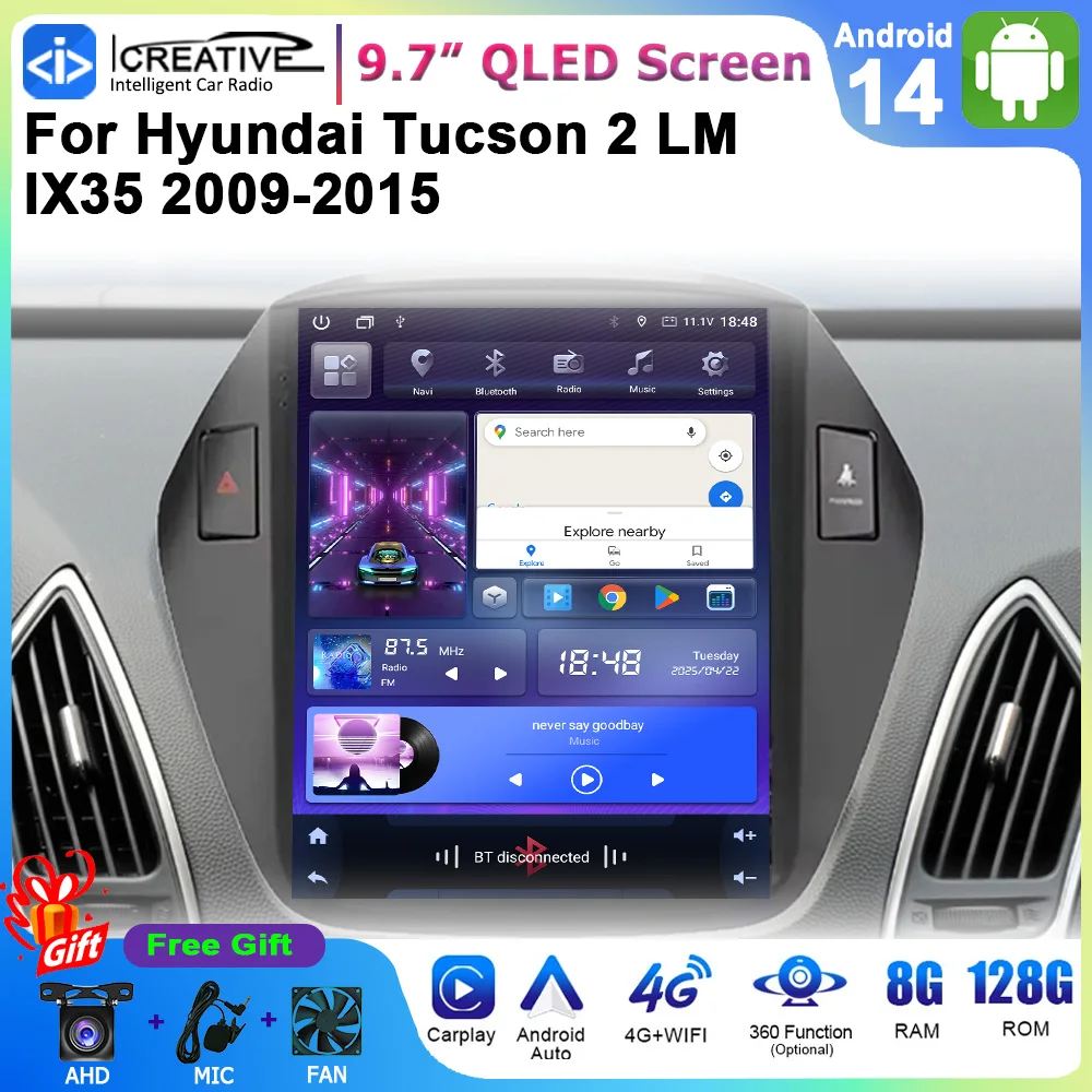 2Din Dvd No Dvd And…