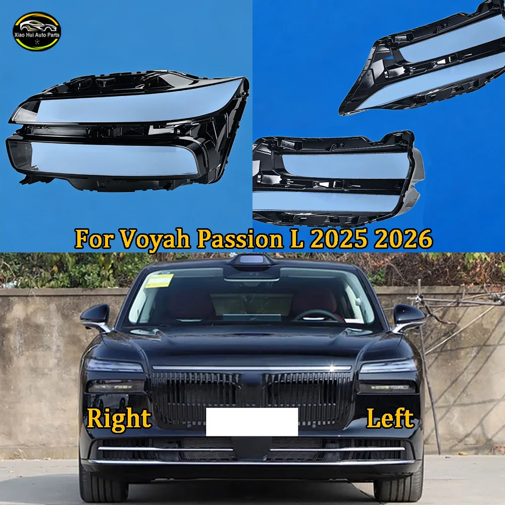

Headlamp Lamp Cover Headlight Shell 2025--2026 For Voyah Passion L Transparent Mask Lens Plexiglass Replace Original Lampshade