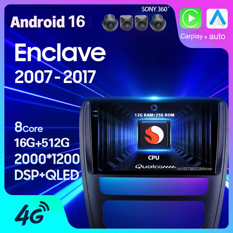 Android 16 Car Radio For Buick Enclave 2007 2008 2009 2010 2011 - 2017 Carplay Auto GPS Head Unit 2 Din Video DSP Stereo Player