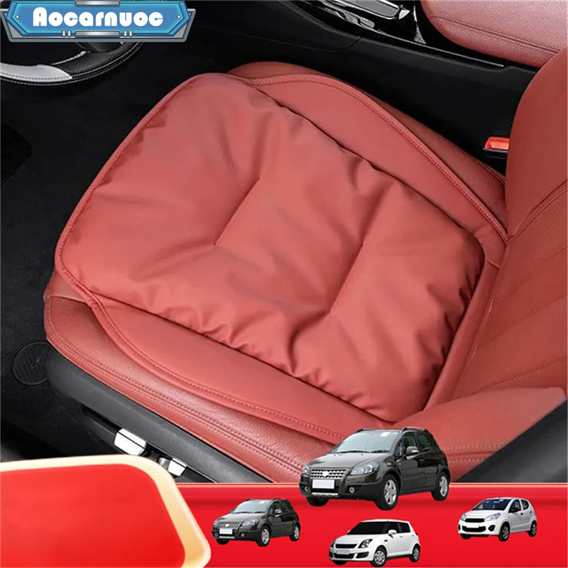 

1pcs Car Seat Cushion For Suzuki Swift Wagon-R SX4 Alivio Alto Aerio Splash Kizashi 2021 2022 2023 2024 2025 Interior Supplies