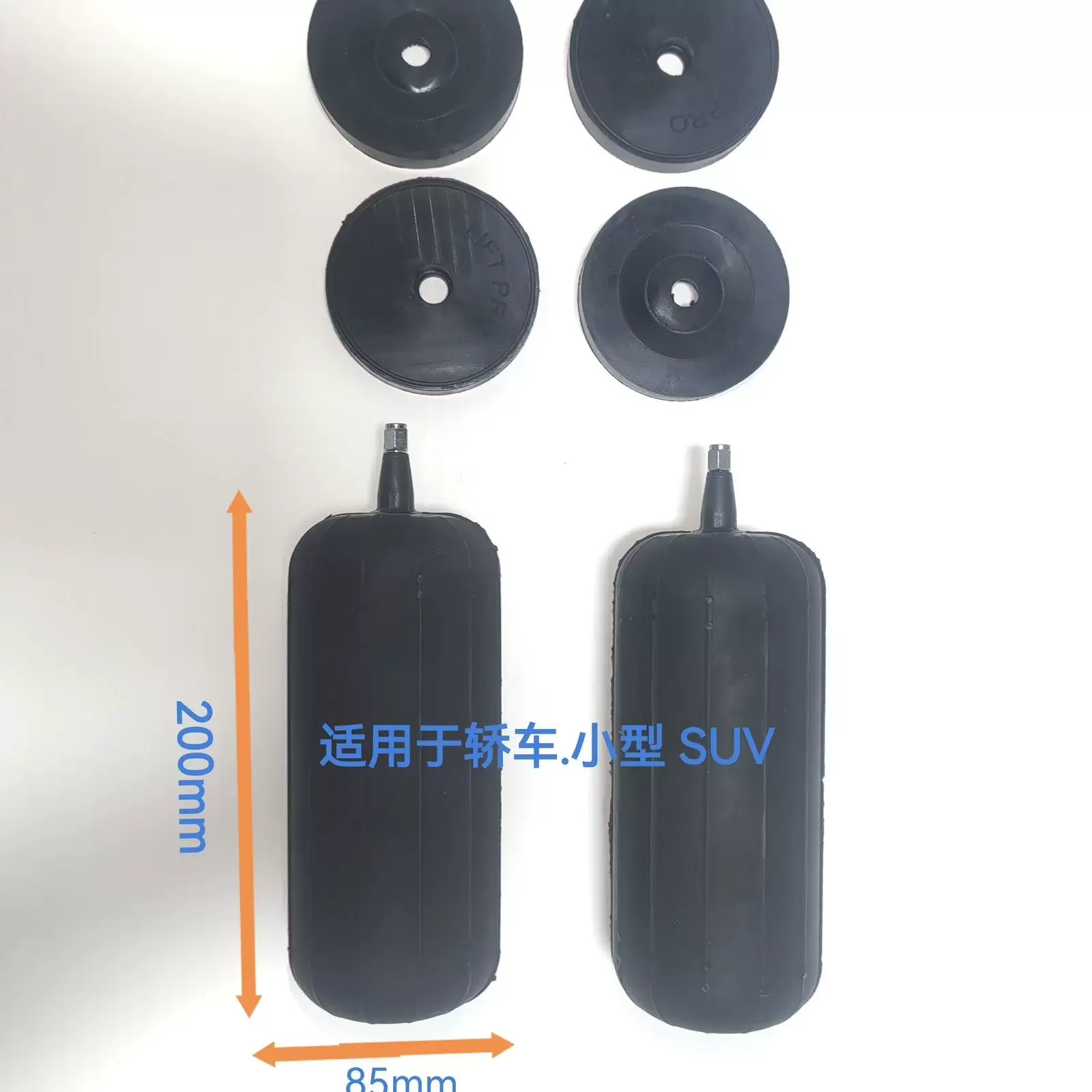 1Pair Car Rear Suspension Spring Airbag Noise Reduction for Sedan SUV Off-Road Vehicles Automobile Air Spring Shock Absorber