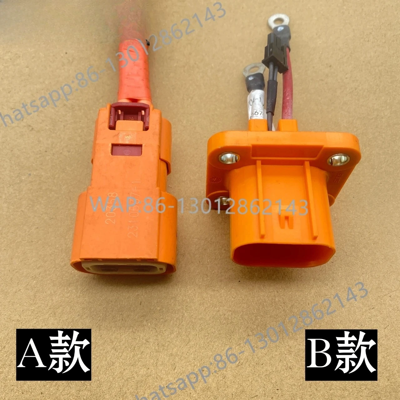 New 2026 Factory Direct Sales Special Offer energy vehicle plug connector pair of male and female plugs 2103124-1 19026
