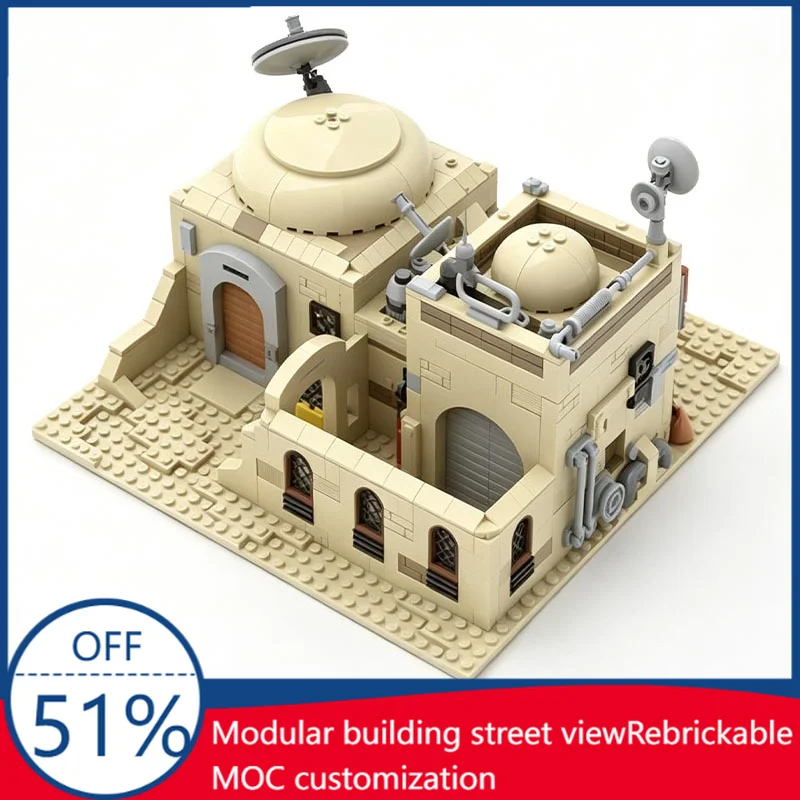 

967Pcs Desert Town Modular Street View Architecture Building Blocks Custom House Model Educational Assembly Toy For Collection
