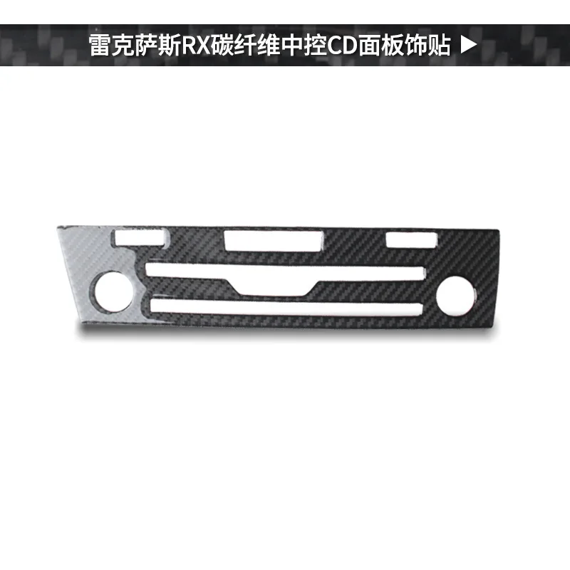 

For Lexus RX300200 Interior Modification Real Carbon Fiber Central Control CD Panel Sticker Auto Parts
