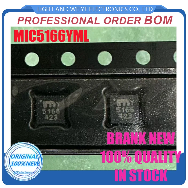 2Pcs/Lot MIC5166YML DFN10 New and Original In Stock