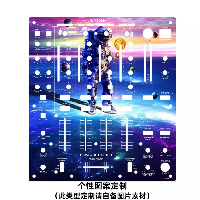 

DENON DN-X1100 mixer console panel film, Tianlong colorful sticker, can be customized