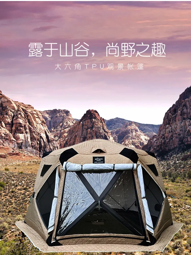 Winter fishing hexagonal warm color matching tent thickened cotton self-driving camping ice fishing tent