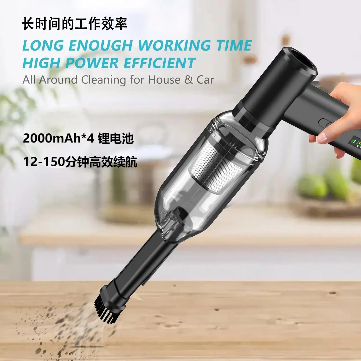 New portable high-speed brushless car vacuum cleaner car home dual-purpose high-power violent turbo fan multifunction