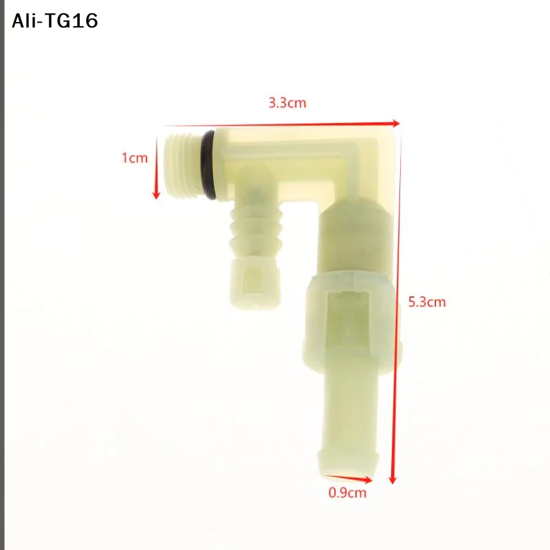 【AYt6】1Pc Water Pump JYPC-5 Valve 3-way Connector Fittings For Jiayin JYPC-5 Solenoid Water Pump Replacement Accessories