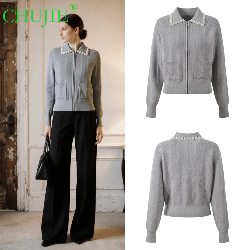 

CHUJIE 2022, осенний новый французский нишевый дизайн, вязаный свитер с отложным воротником из бисера в рубчик, на молнии, куртка