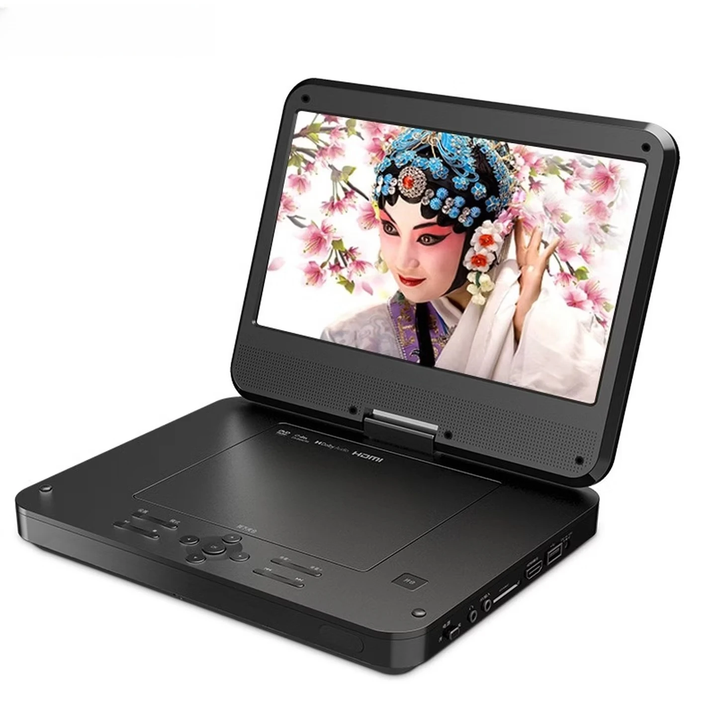 Portable mobile DVD Blu-ray player, children's home DVD player, with TV large screen CD-ROM drive USB 1080P high definition