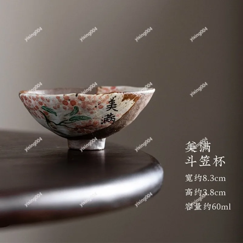 Hand‑Painted Coarse Clay Tea Cup, Large Single Teacup for Home Gongfu Tea Drinking 4