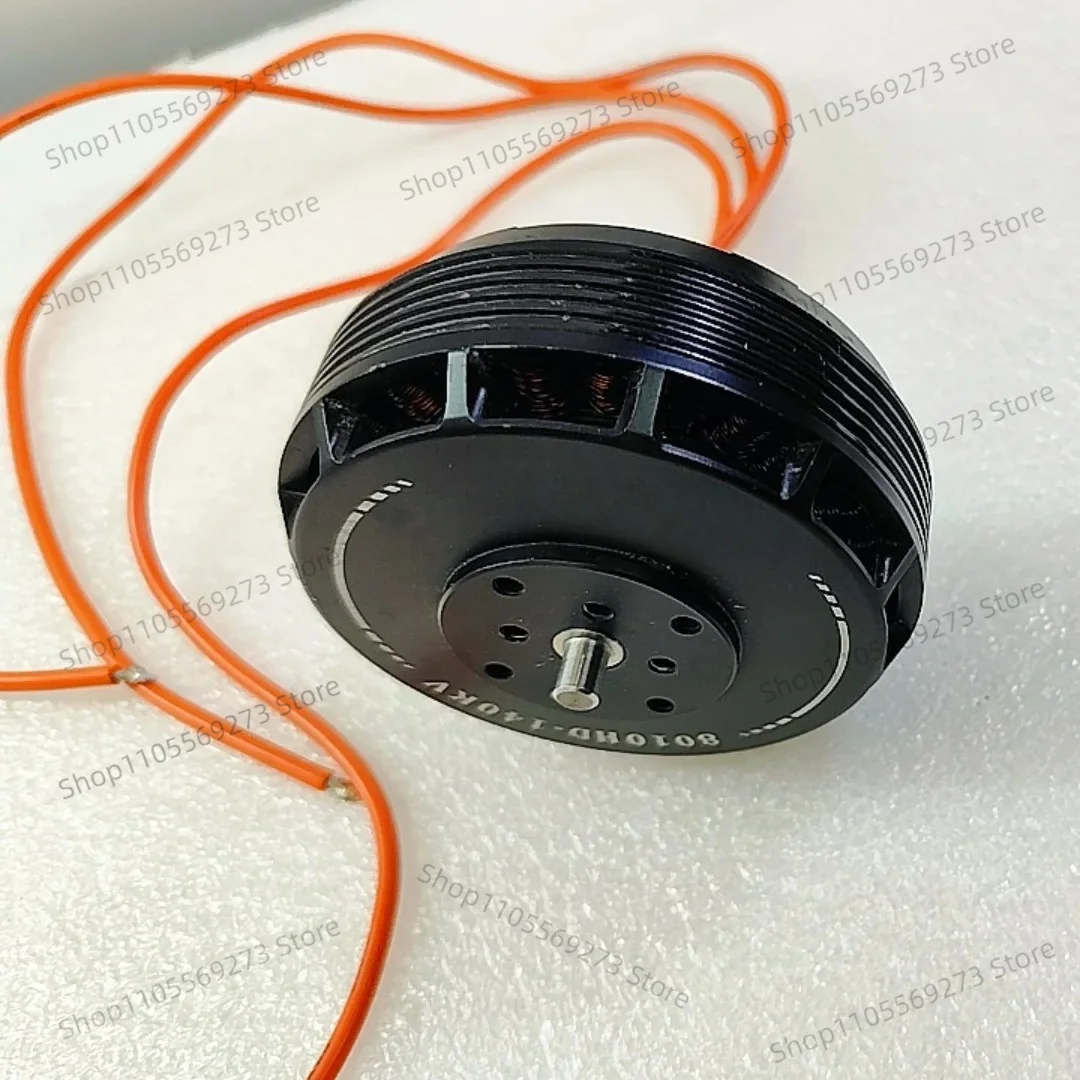 9040 8010 KV140 Brushless Motor for Agricultural Plant Protection Drone UAV Multi Axis Waterproof Engine with Thick Copper Wire