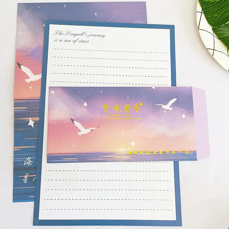 Custom. Paper Letter Envelope Set Sunset Handwritten Letter Paper Artistic Confession Love Letter Blessing Message Letter Paper