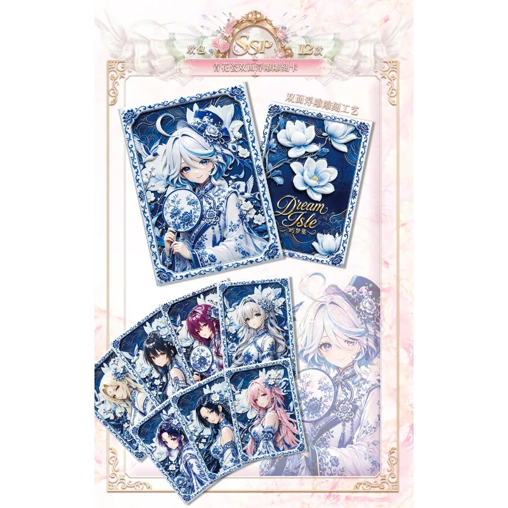 Dream Isle Ladies Cards Surprise Charm Collection Popular IP Character Creative Trendy Art Feast Rare Card Anime Game Peripheral