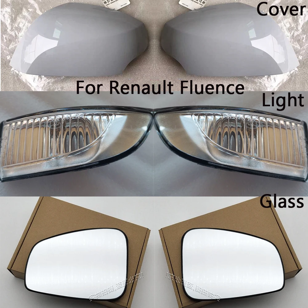Rear View Mirror Cover For Renault Fluence 2013 Rearview Mirror Lid Hood Glass Lens Turn Single Light Blink Lamp