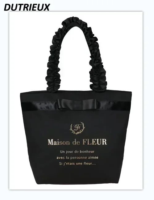 

Sweet Cute Lace Handle Satin Bow Japanese Style Elegant Casual Simple Portable Shoulder Tote Bag with Zipper Women's Bags