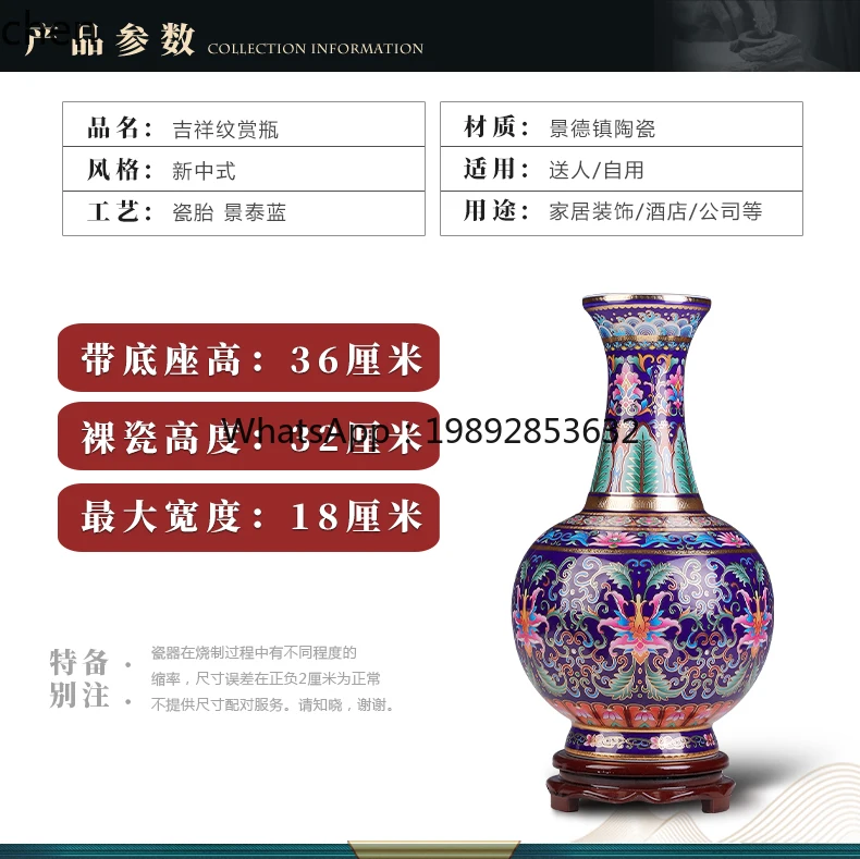 ceramics enamel color vase ornament living room vase decoration home decoration